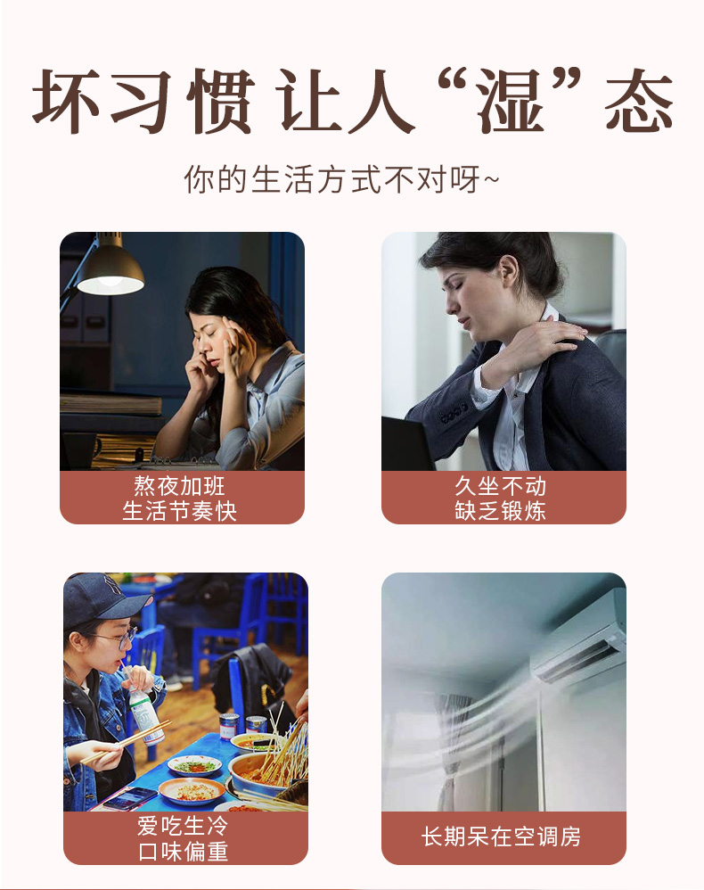 赤小豆薏米茶_02.jpg