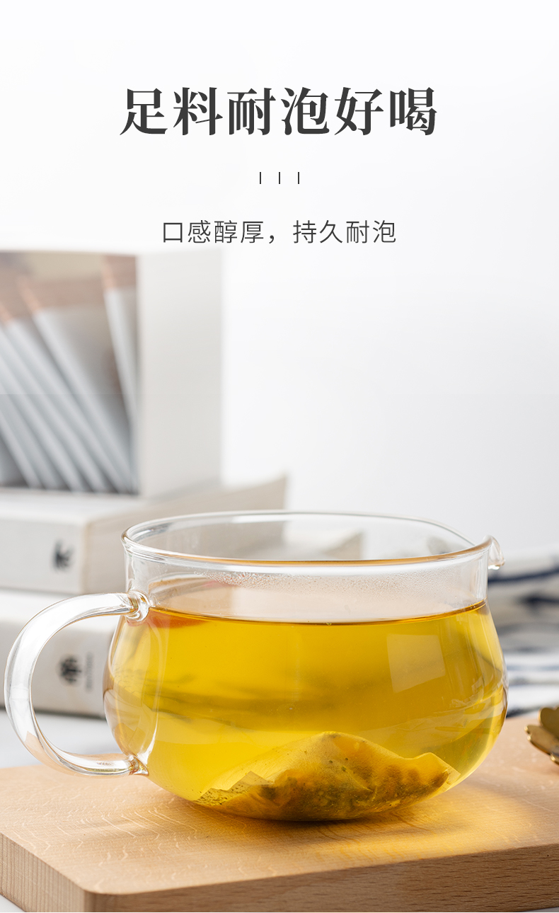 廿四味茶_08.jpg