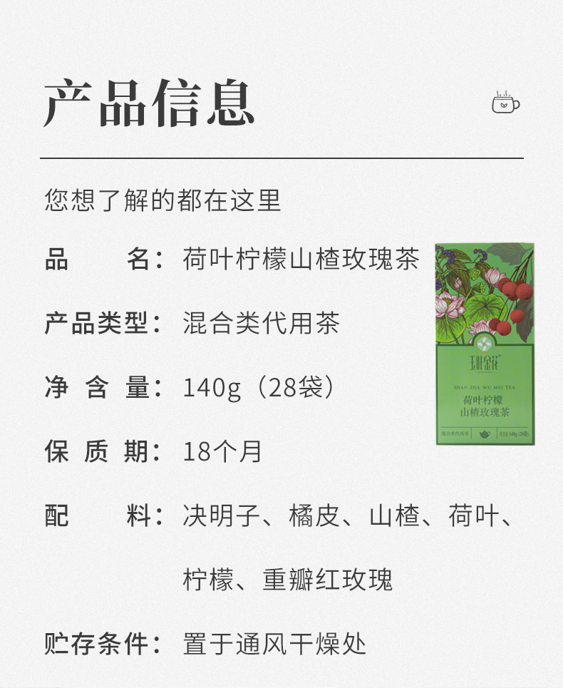 荷叶_04.jpg