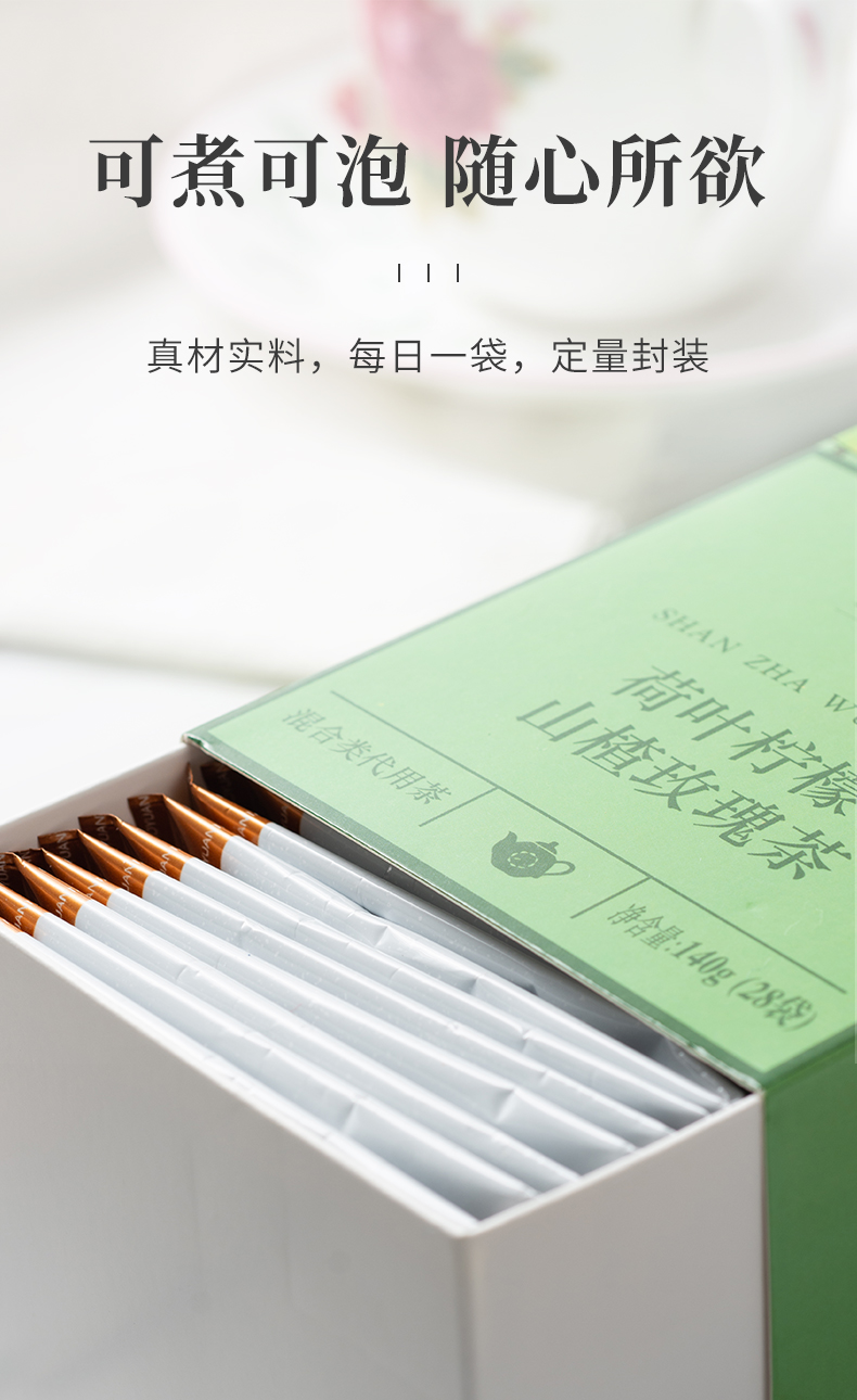 荷叶_09.jpg