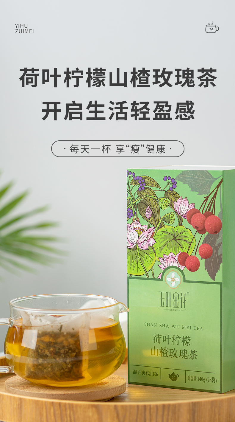 荷叶_01.jpg