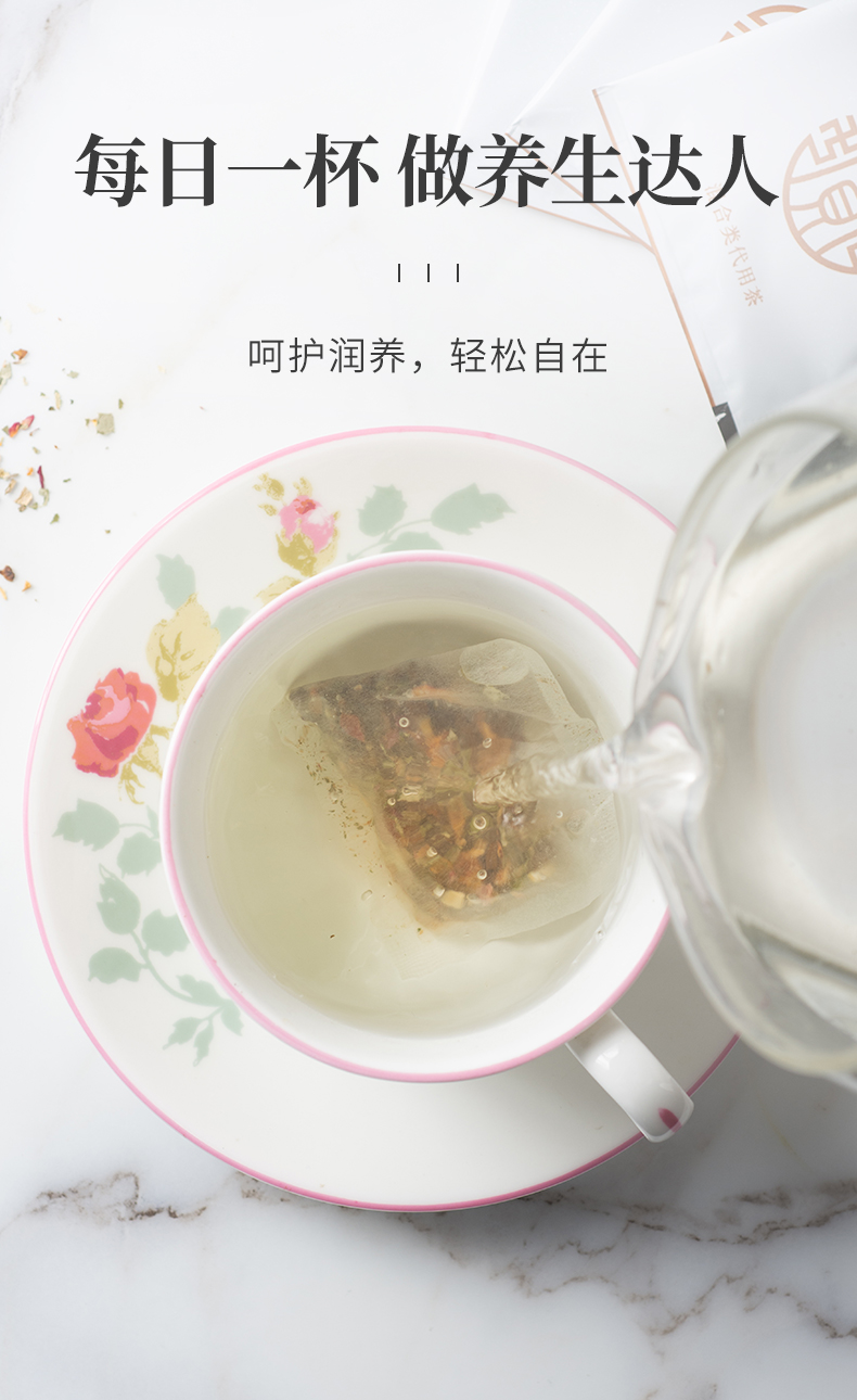 荷叶_05.jpg
