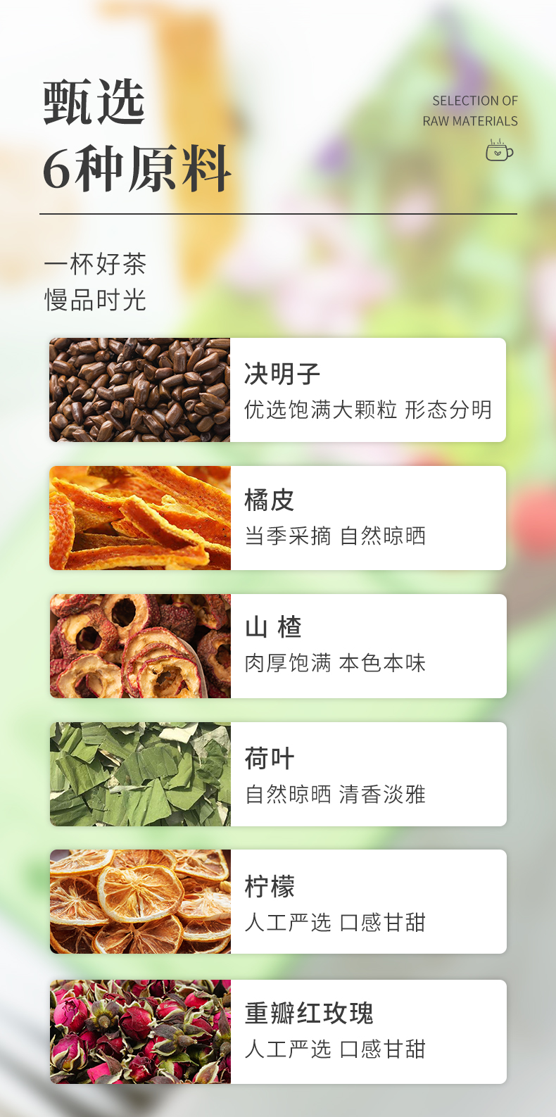荷叶_03.jpg