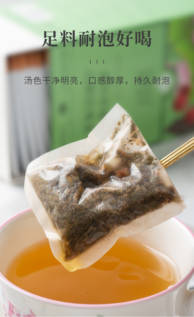 荷叶_08.jpg