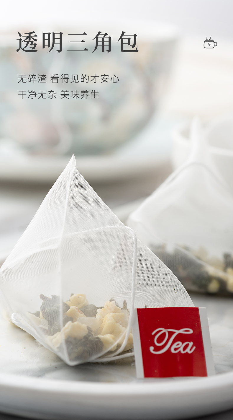 白桃乌龙_08.jpg