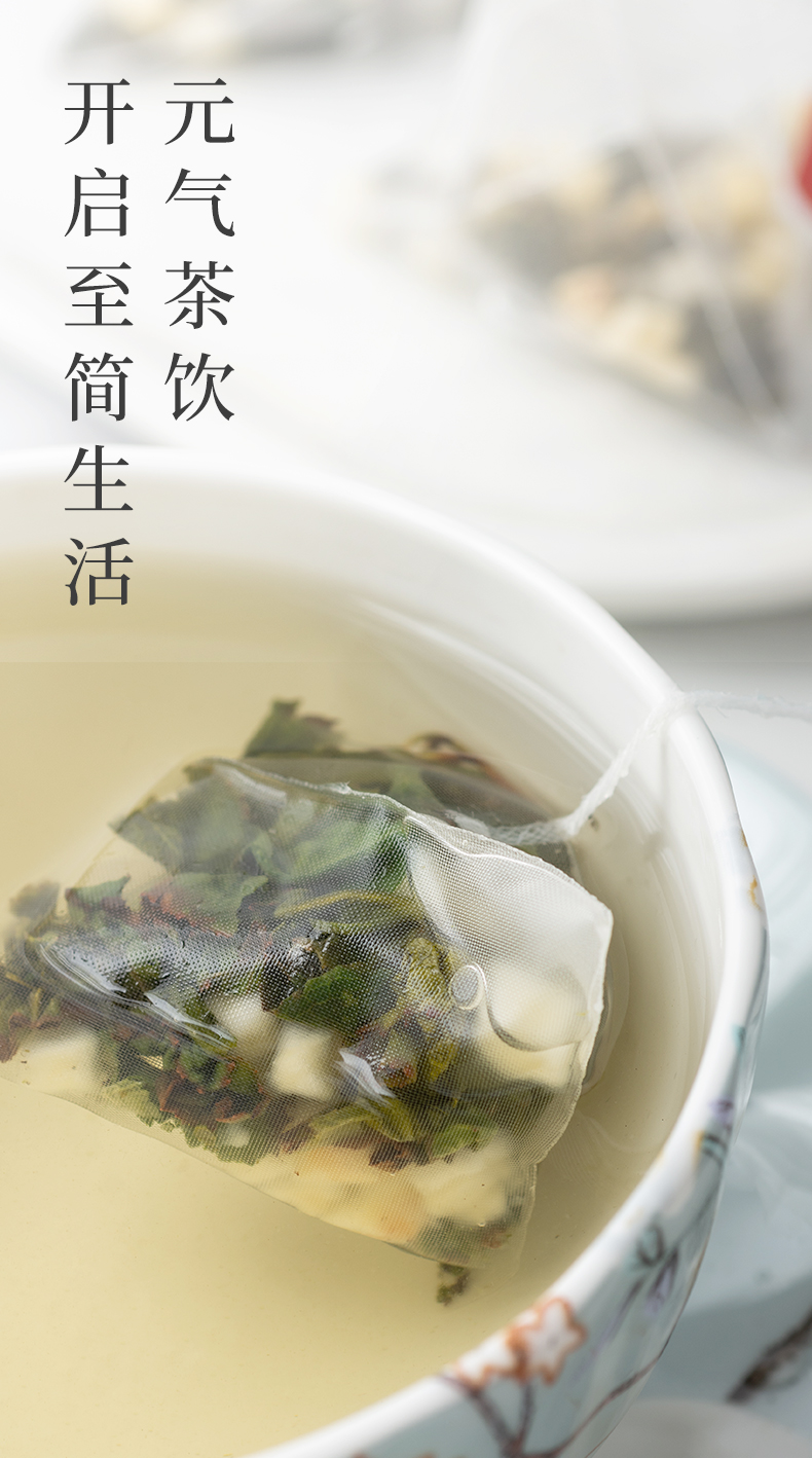 白桃乌龙_07.jpg