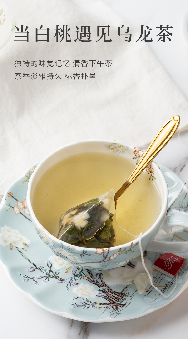 白桃乌龙_03.jpg