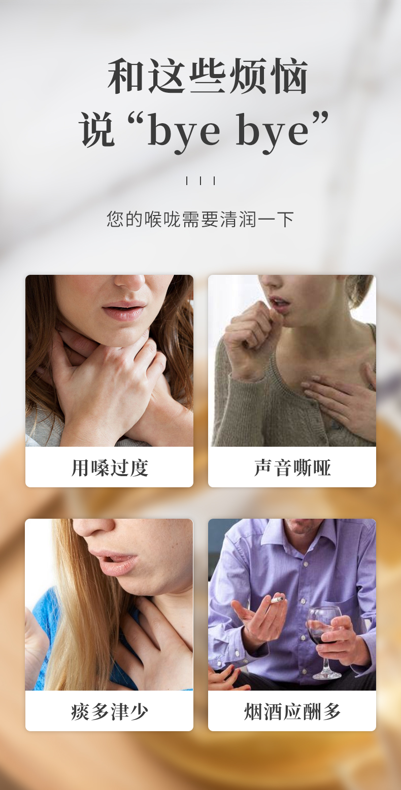 胖大海罗汉果菊花茶_06.jpg