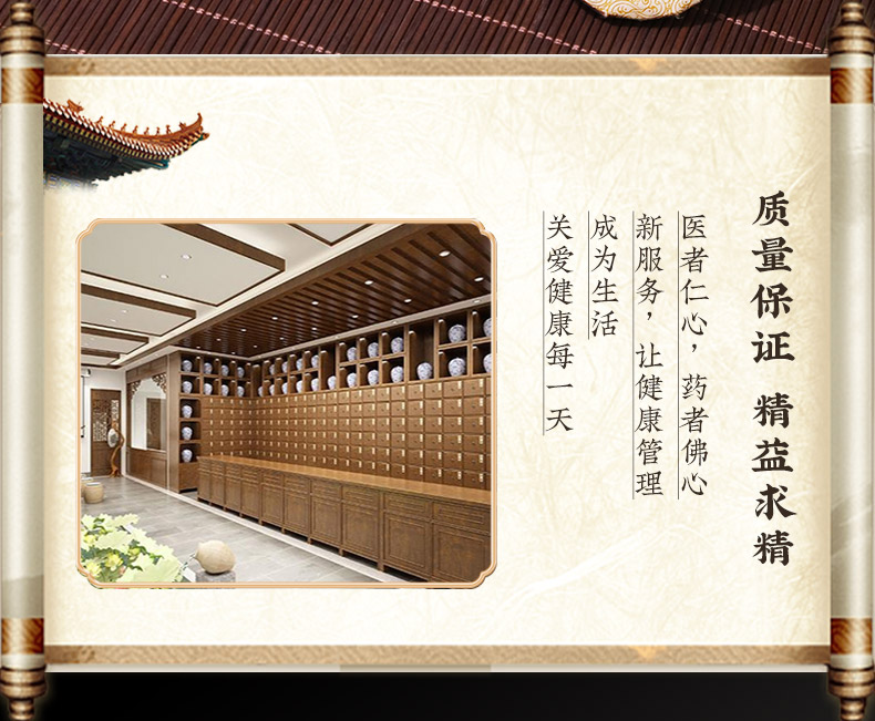金花陈皮普洱2019+陈皮白茶2020_02.jpg