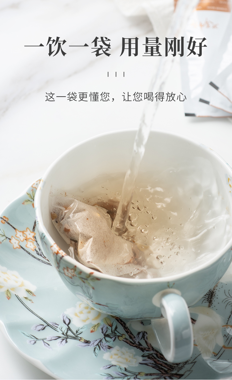 酸枣仁百合茯苓_07.jpg